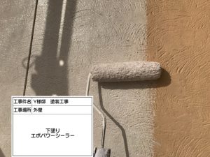 外壁のカビ再発に効果を発揮！塗料に防カビ剤を添加塗装プラン　姫路