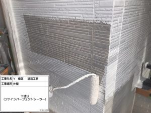 姫路市　屋根の黄色い苔やカビを落とし長持ちツヤあり塗装と外壁塗装