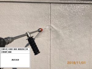 小野市　倉庫塗装、車庫の屋根塗装、擁壁塗装　フッ素樹脂塗料仕上げ