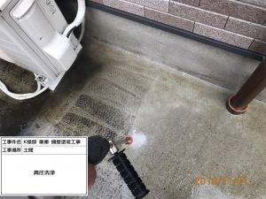 小野市　倉庫塗装、車庫の屋根塗装、擁壁塗装　フッ素樹脂塗料仕上げ