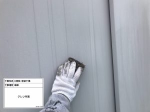 小野市　倉庫塗装、車庫の屋根塗装、擁壁塗装　フッ素樹脂塗料仕上げ