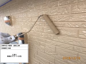 姫路市　レンガ調のサイディングを活かし、光沢のある凹凸を利用した2色塗り再現工法