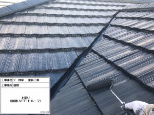 姫路市　屋根の黄色い苔やカビを落とし長持ちツヤあり塗装と外壁塗装
