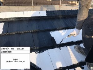 姫路市　屋根の黄色い苔やカビを落とし長持ちツヤあり塗装と外壁塗装