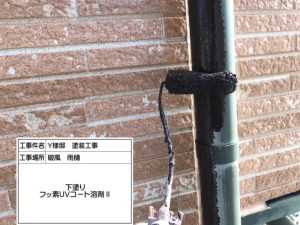 外壁のカビ再発に効果を発揮！塗料に防カビ剤を添加塗装プラン　姫路