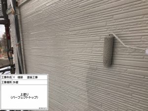 姫路市　屋根の黄色い苔やカビを落とし長持ちツヤあり塗装と外壁塗装