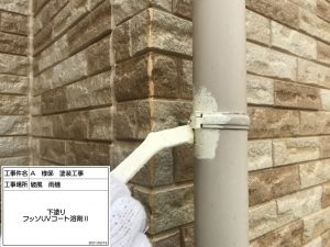 加古川　屋根の色をおしゃれな赤茶に塗り替え！高級感あふれる仕上がり