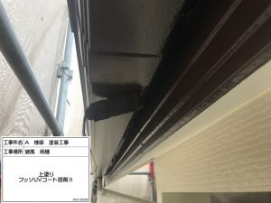 加古川　屋根の色をおしゃれな赤茶に塗り替え！高級感あふれる仕上がり