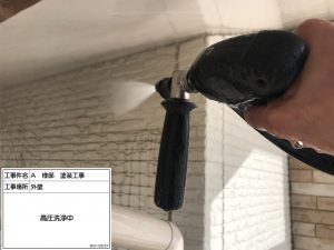 加古川　屋根の色をおしゃれな赤茶に塗り替え！高級感あふれる仕上がり