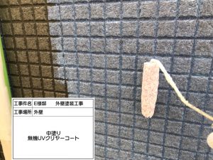 艶をおさえたクリア塗装で外壁のイメージをそのままに美しさと機能性を回復　姫路市