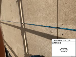 赤穂市　縦ラインがアクセント！外壁の歪み欠けを補修しブラウン×ホワイトに外壁塗装