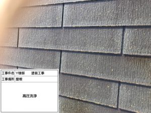 太陽光パネル設置の屋根を遮熱塗装、外壁を長持ちクリアで新築のような仕上がり　姫路