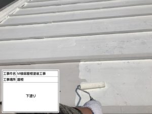 神戸市　ウレタン屋上防水工事＆無機塗料で金属屋根塗装