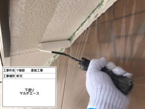 太陽光パネル設置の屋根を遮熱塗装、外壁を長持ちクリアで新築のような仕上がり　姫路