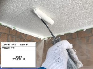 太陽光パネル設置の屋根を遮熱塗装、外壁を長持ちクリアで新築のような仕上がり　姫路