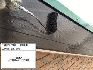 太陽光パネル設置の屋根を遮熱塗装、外壁を長持ちクリアで新築のような仕上がり　姫路