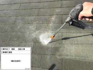 姫路市　北欧風のナチュラルな優しいお家に屋根外壁塗装と外構工事