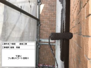 太陽光パネル設置の屋根を遮熱塗装、外壁を長持ちクリアで新築のような仕上がり　姫路