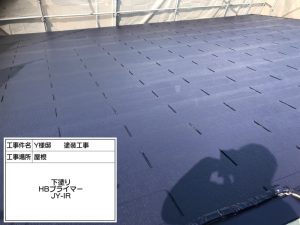 太陽光パネル設置の屋根を遮熱塗装、外壁を長持ちクリアで新築のような仕上がり　姫路