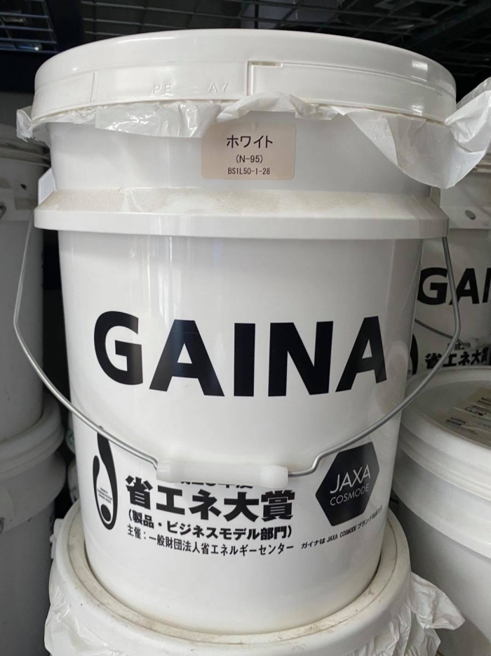 GAINA N-95 1缶