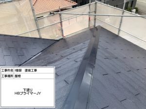 姫路市　お洒落なガーネット(赤系)に屋根塗装！コケ汚れ防止した外壁塗装