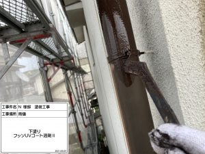 築40年、割れた瓦交換、外壁ひび割れ修理と塗装工事、樋・波板交換　姫路