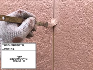 姫路にて外壁をピンク系、アクセントには柄をつけた凝ったデザイン塗装