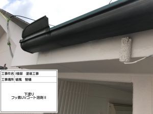 姫路市　お洒落なガーネット(赤系)に屋根塗装！コケ汚れ防止した外壁塗装