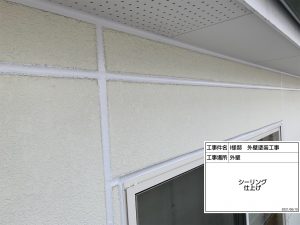 姫路市　お洒落なガーネット(赤系)に屋根塗装！コケ汚れ防止した外壁塗装