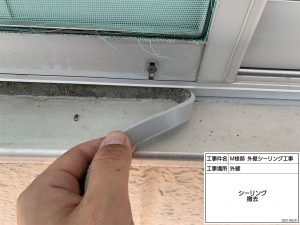 金属（折板）屋根・鉄部塗装は下地処理を丁寧にサビ止め塗装、外壁塗装　姫路