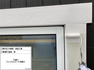 三木市　シックな黒橡色の外壁に木目調を再現した個性あふれる外壁塗装＆屋根漆喰補修