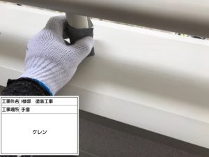 姫路市　お洒落なガーネット(赤系)に屋根塗装！コケ汚れ防止した外壁塗装