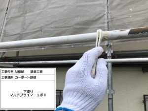 金属（折板）屋根・鉄部塗装は下地処理を丁寧にサビ止め塗装、外壁塗装　姫路