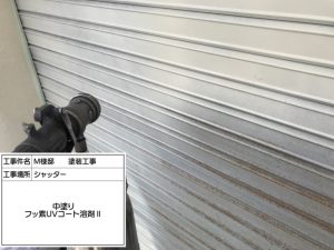 金属（折板）屋根・鉄部塗装は下地処理を丁寧にサビ止め塗装、外壁塗装　姫路