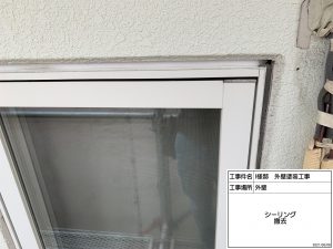 姫路市　お洒落なガーネット(赤系)に屋根塗装！コケ汚れ防止した外壁塗装