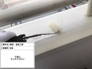 姫路市　お洒落なガーネット(赤系)に屋根塗装！コケ汚れ防止した外壁塗装