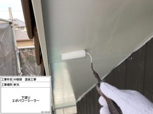 三木市　シックな黒橡色の外壁に木目調を再現した個性あふれる外壁塗装＆屋根漆喰補修