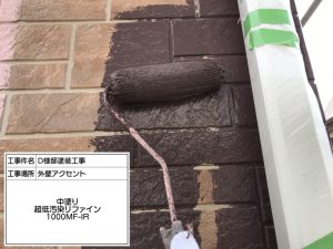 姫路にて外壁をピンク系、アクセントには柄をつけた凝ったデザイン塗装