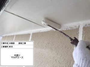 金属（折板）屋根・鉄部塗装は下地処理を丁寧にサビ止め塗装、外壁塗装　姫路