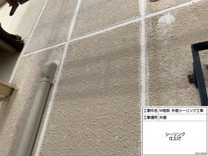 金属（折板）屋根・鉄部塗装は下地処理を丁寧にサビ止め塗装、外壁塗装　姫路