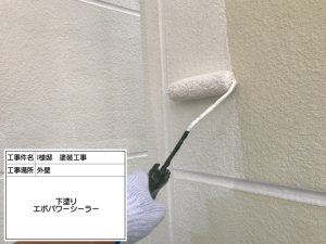 姫路市　お洒落なガーネット(赤系)に屋根塗装！コケ汚れ防止した外壁塗装