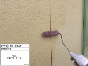 姫路にて外壁をピンク系、アクセントには柄をつけた凝ったデザイン塗装