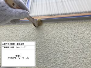 姫路市　お洒落なガーネット(赤系)に屋根塗装！コケ汚れ防止した外壁塗装