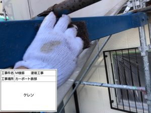 金属（折板）屋根・鉄部塗装は下地処理を丁寧にサビ止め塗装、外壁塗装　姫路