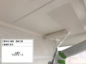 姫路市　お洒落なガーネット(赤系)に屋根塗装！コケ汚れ防止した外壁塗装