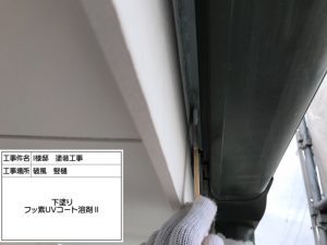 姫路市　お洒落なガーネット(赤系)に屋根塗装！コケ汚れ防止した外壁塗装