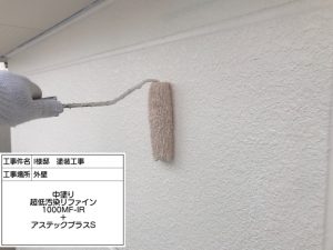 姫路市　お洒落なガーネット(赤系)に屋根塗装！コケ汚れ防止した外壁塗装