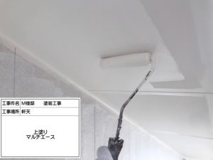 金属（折板）屋根・鉄部塗装は下地処理を丁寧にサビ止め塗装、外壁塗装　姫路