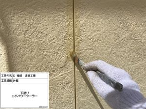 姫路にて外壁をピンク系、アクセントには柄をつけた凝ったデザイン塗装