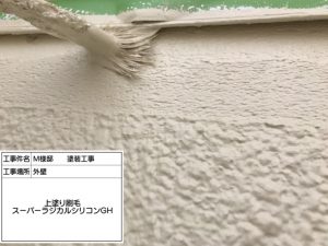 金属（折板）屋根・鉄部塗装は下地処理を丁寧にサビ止め塗装、外壁塗装　姫路